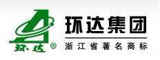 環(huán)達集團