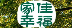 幸福門(mén)業(yè)